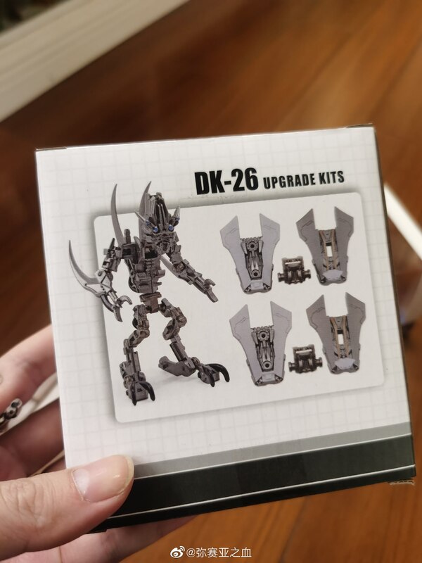 DNA Design DK 26 MPM 05 Barricade & MPM 10 Starscream Upgrade Kit In Hand Image  (2 of 9)